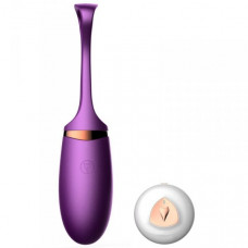Boss Of Toys Jajko/wibr-Vibrating Silicone Love EGG USB 10 Function / Voice Control