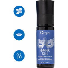 Orgie GEL GRIEĶU SKŪPSTS - 50 ML