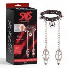 Boss Of Toys Master Control Collar with Nipple Clamps