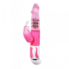 Boss Of Toys BAILE- Fasination Vibrator Pink,12 vibration functions 4 rotation functions