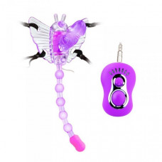 Boss Of Toys BAILE- BUTTERFLY, 7 vibration functions