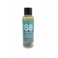 Boss Of Toys S8 Massage Oil 125ml French Plum & Egyptian Cotton