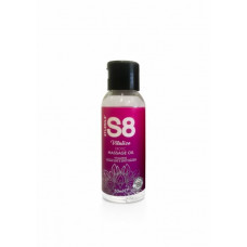 Boss Of Toys S8 Massage Oil 50ml Omani Lime & Spicy Ginger