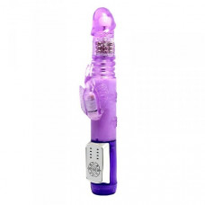 Boss Of Toys BAILE- Butterfly Prince, Thrusting 12 vibration functions 4 rotation functions