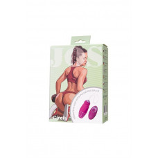 Toyfa JOS Vibrating egg with pulsating balls JOS Circly, silicone, pink, 9 cm
