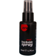 HOT Rear Spray - 2 fl oz / 50 ml