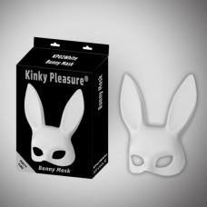 Boss Of Toys Maska - Bunny Mask White