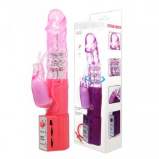 Boss Of Toys BAILE-Cute Baby Vibrator Pink