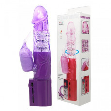 Boss Of Toys BAILE-Cute Baby Vibrator Purple