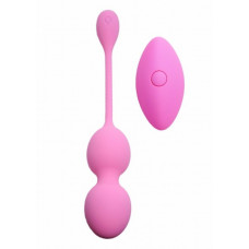 Boss Of Toys Vibrating Kegel Balls 32mm 80g Pink 10 function USB Remote Control - B - Series