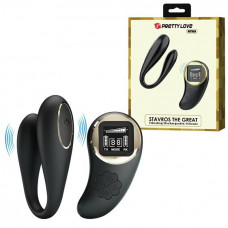 Lybaile Smart speed 
control,10 vibration settings,Silicone,USB rechargeable.