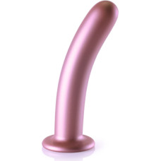 Ouch! By Shots Smooth Silicone G-Spot Dildo - 7'' / 17 cm