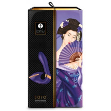 Shunga Sojos violetinė