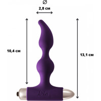 Lola Toys Vibrating Anal Plug Spice it up New Edition Elation Ultraviolet