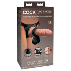 King Cock Elite KCE Deluxe Silicone B Dock Kit