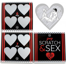 Secret Play Scratch & Sex Gay