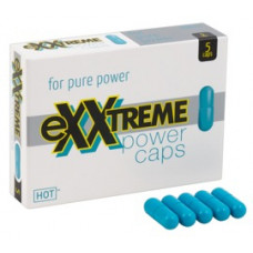 HOT eXXtreme силовые конденсаторы 5 шт.