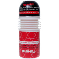 B - Series Easylove Masturbator-Masturbation Cup 04