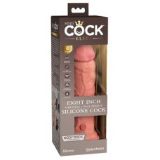 King Cock Elite KCE 8 DD Vibrating Cock Light