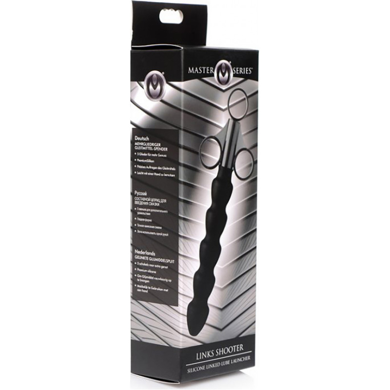 Xr Brands Silikona saites - Lube Launcher