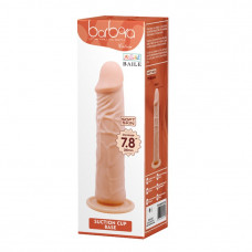 Baile DILDO BARBARA KALVIŅA