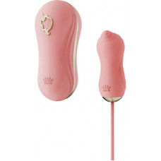 Zalo Sucking Vibrator with Pump