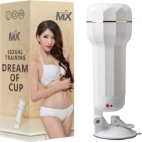MX Dream Cup - white