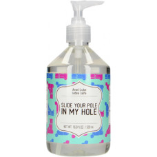 S-Line By Shots Slide Your Pole In My Hole - Waterbased Lubricant - 17 fl oz / 500 ml