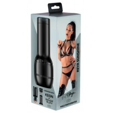 Kiiroo  Sajūtiet Reya Sunshine PBC