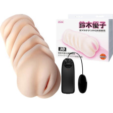 Baile - VAGINA 3D ,vibrating egg, Tighten Shrink, TPR