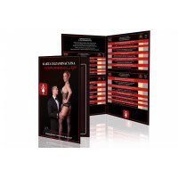 Grajmy Razem Gry - Karta Egzaminacyjna na męża doskonałego w łóżku