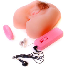 B - Series Easylove Masturbator-Vagina & Anus - Vibrating