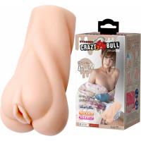 Crazy Bull - Realistic Masturbator, Vibration Water lubricant, 3 AAA batteries