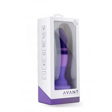 Blush AVANT D2 PURPLE RAIN