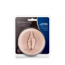 Blush PERFORMANCE PUMP SLEEVE VAGINA BEIGE