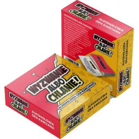 Grammi Gry - Wyzwanie albo chlanie