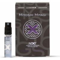 Miyoshi Miyagi Next 