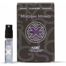 Miyoshi Miyagi Next 