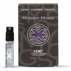 Miyoshi Miyagi Next 