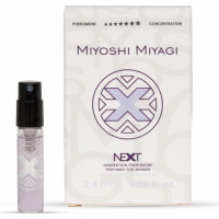 Miyoshi Miyagi Next 