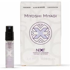 Miyoshi Miyagi Next 