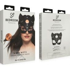 Bedroom Fantasies - PU Leather Mask Kitty Black