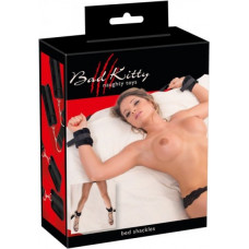 Orion BK Bed Shackles