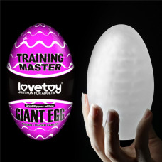 Lovetoy Giant Egg Masturbator Purple