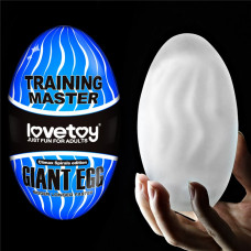 Lovetoy Giant Egg Masturbator Blue