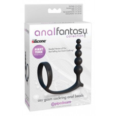 Analfantasy Collection AF Ass-Gasm Cockring Anal Bead