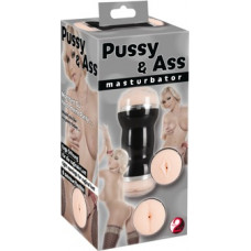 You2Toys Dvigubas masturbatorius