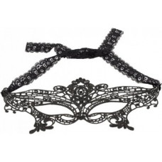 Cottelli Accessoires Maska