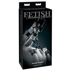 Fetish Fantasy Series Limited Edition FFSLE Cumfy Hogtie Black