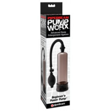 Pump Worx PW Beginner's Power Oumo Smoke